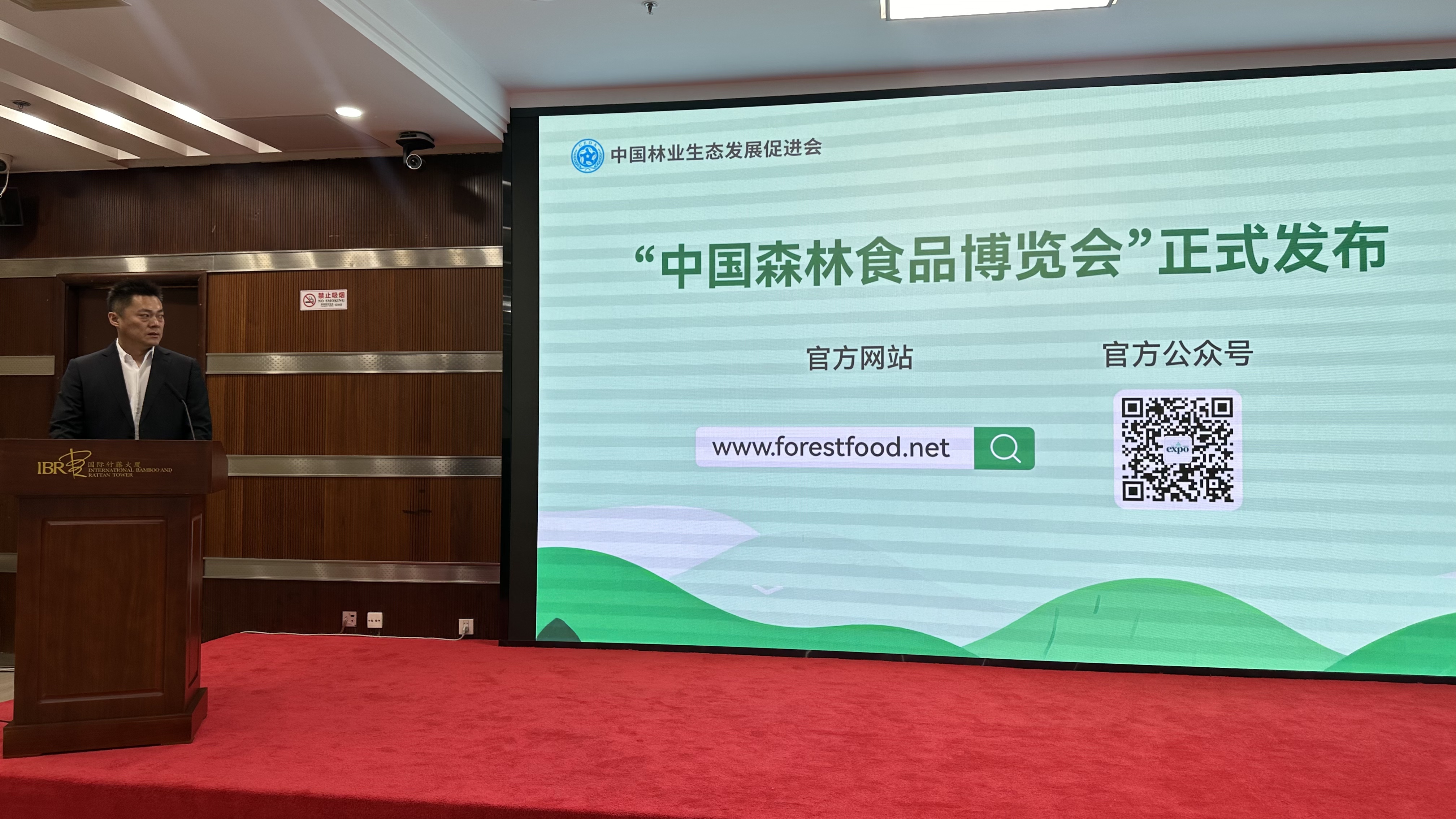 上线.jpg