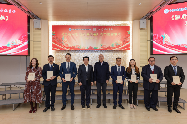 捐赠2.png 捐赠2.png