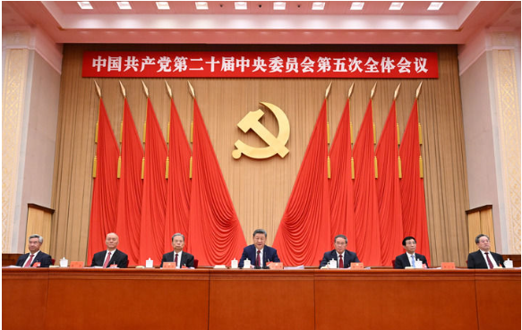 中国共产党第二十届中央委员会第3.png 中国共产党第二十届中央委员会第3.png