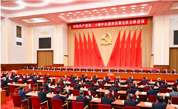中国共产党第二十届中央委员会2.png 中国共产党第二十届中央委员会2.png