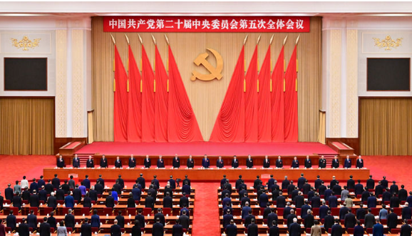 中国共产党第二十届中央委员会第五次6.png 中国共产党第二十届中央委员会第五次6.png