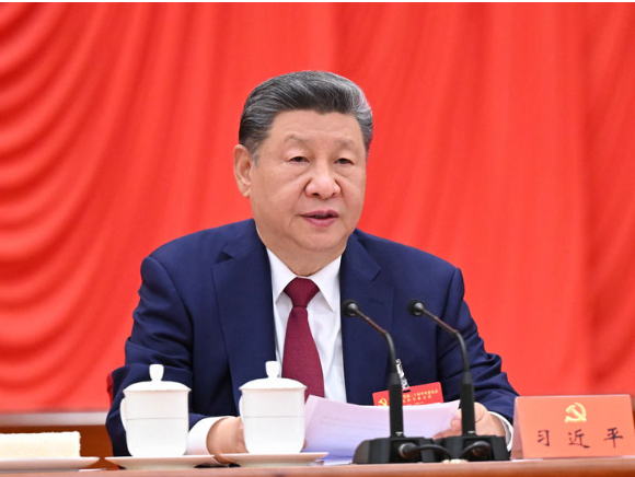 中国共产党1.png 中国共产党1.png